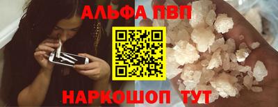 скорость mdpv Будённовск