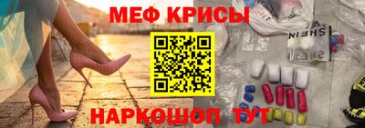метадон Бузулук
