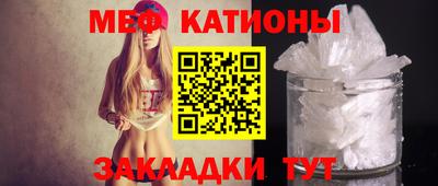 метадон Бузулук