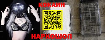 скорость mdpv Будённовск