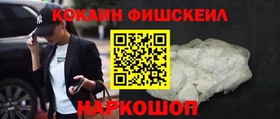 скорость mdpv Будённовск