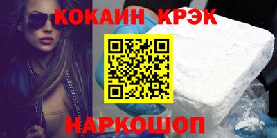 скорость mdpv Будённовск