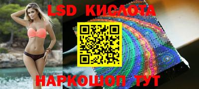 метадон Бузулук