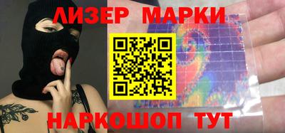 гашик Бугуруслан