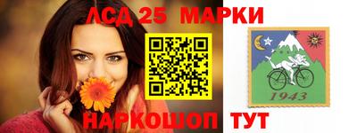 гашик Бугуруслан