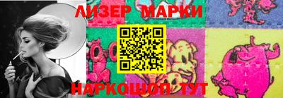 скорость mdpv Будённовск