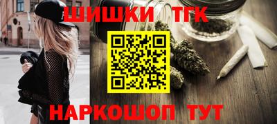 скорость mdpv Будённовск