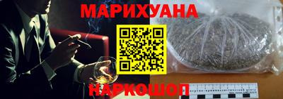 метадон Бузулук