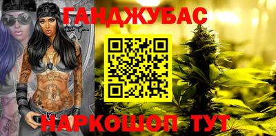 метадон Бузулук