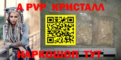 гашик Бугуруслан