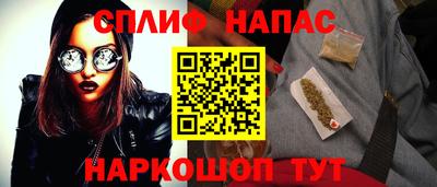 метадон Бузулук