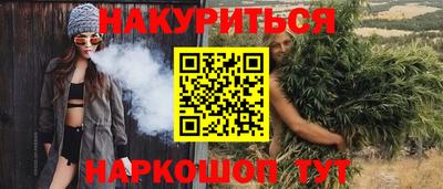 метадон Бузулук