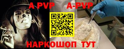метадон Бузулук