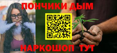 скорость mdpv Будённовск