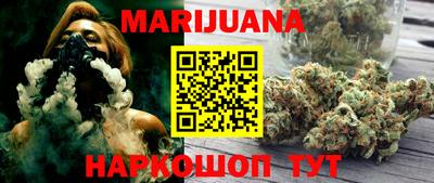метадон Бузулук