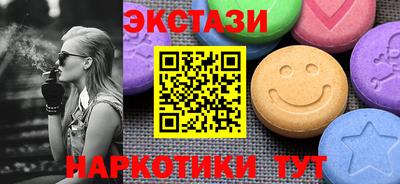 гашик Бугуруслан