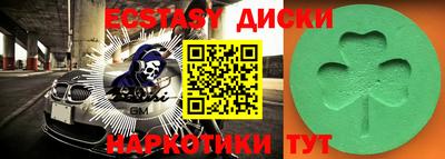 гашик Бугуруслан