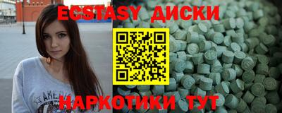 гашик Бугуруслан