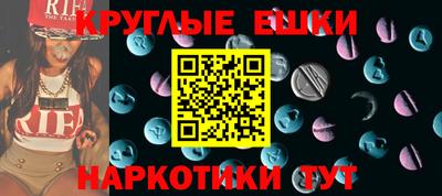 гашик Бугуруслан