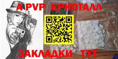 скорость mdpv Будённовск