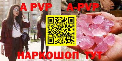 гашик Бугуруслан