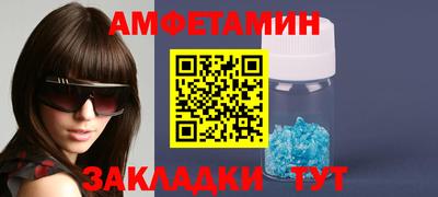гашик Бугуруслан