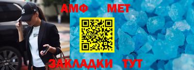 скорость mdpv Будённовск