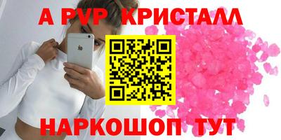 метадон Бузулук