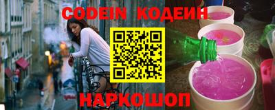 гашик Бугуруслан