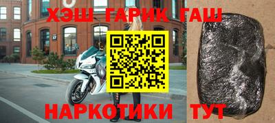 метадон Бузулук