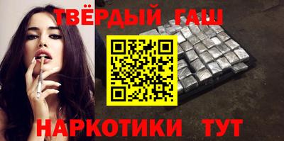 скорость mdpv Будённовск