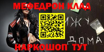 гашик Бугуруслан