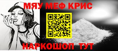 гашик Бугуруслан