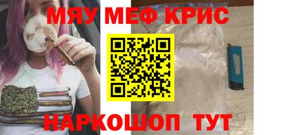 гашик Бугуруслан