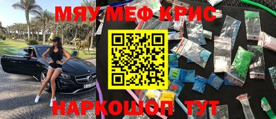 скорость mdpv Будённовск