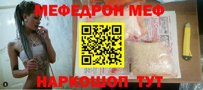 метадон Бузулук