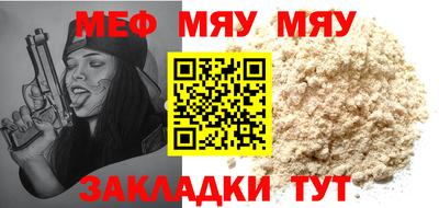 метадон Бузулук