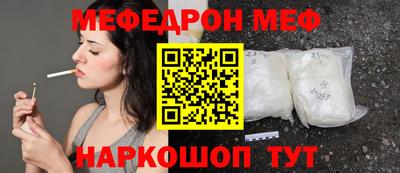скорость mdpv Будённовск
